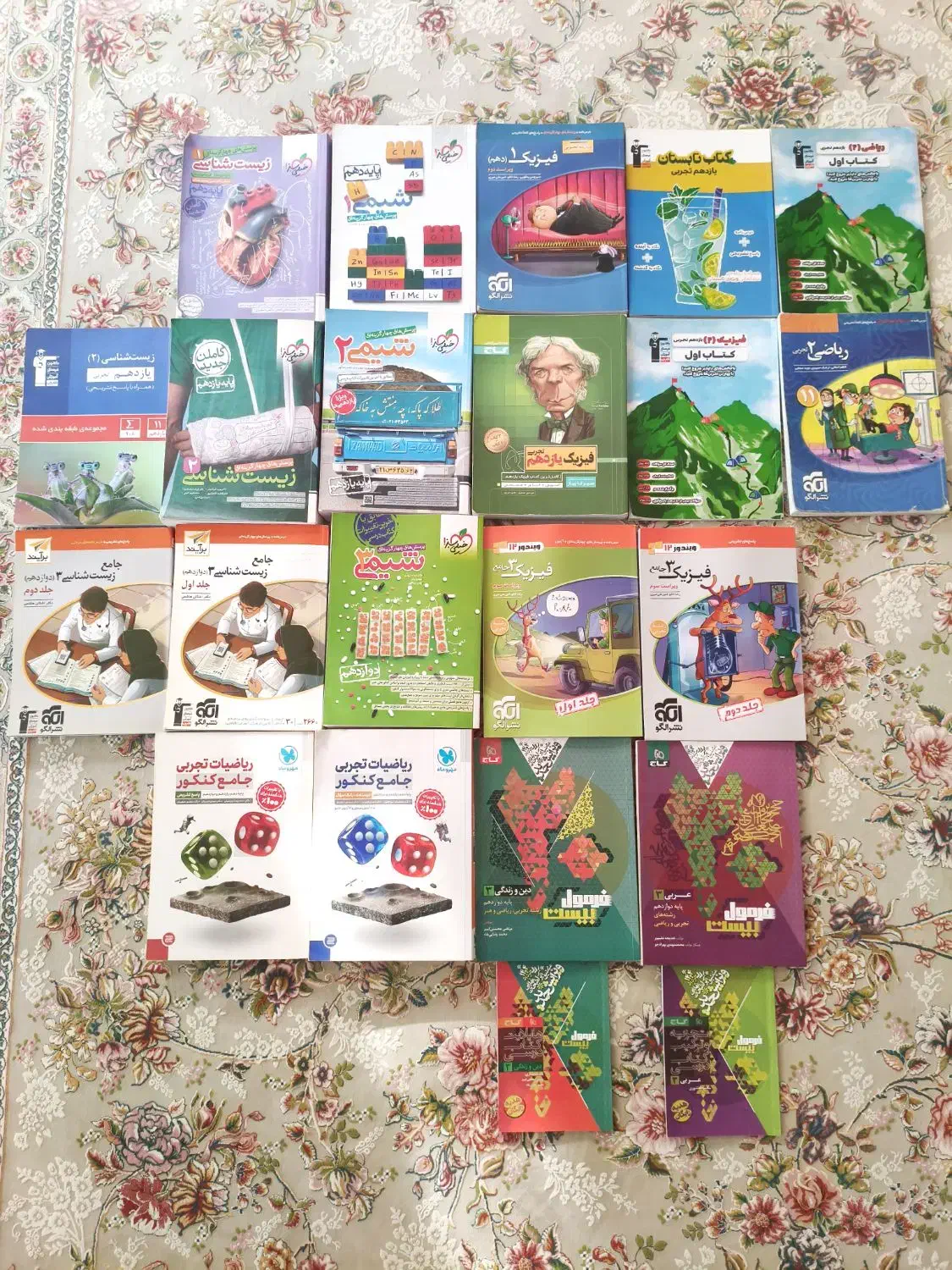 کتاب تست کنکور رشته تجربی|کتاب و مجله آموزشی|نوشهر, |دیوار