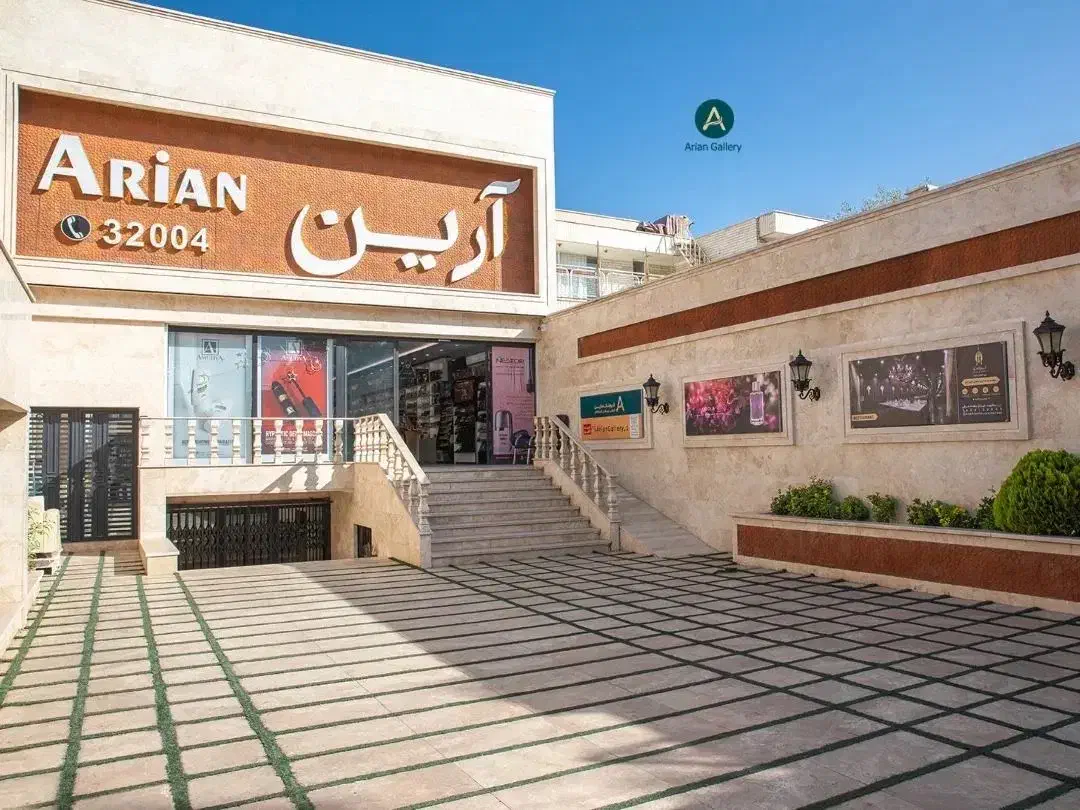 استخدام ادمین سایت و پیج (خانم)|استخدام بازاریابی و فروش|قم, زنبیل آباد|دیوار