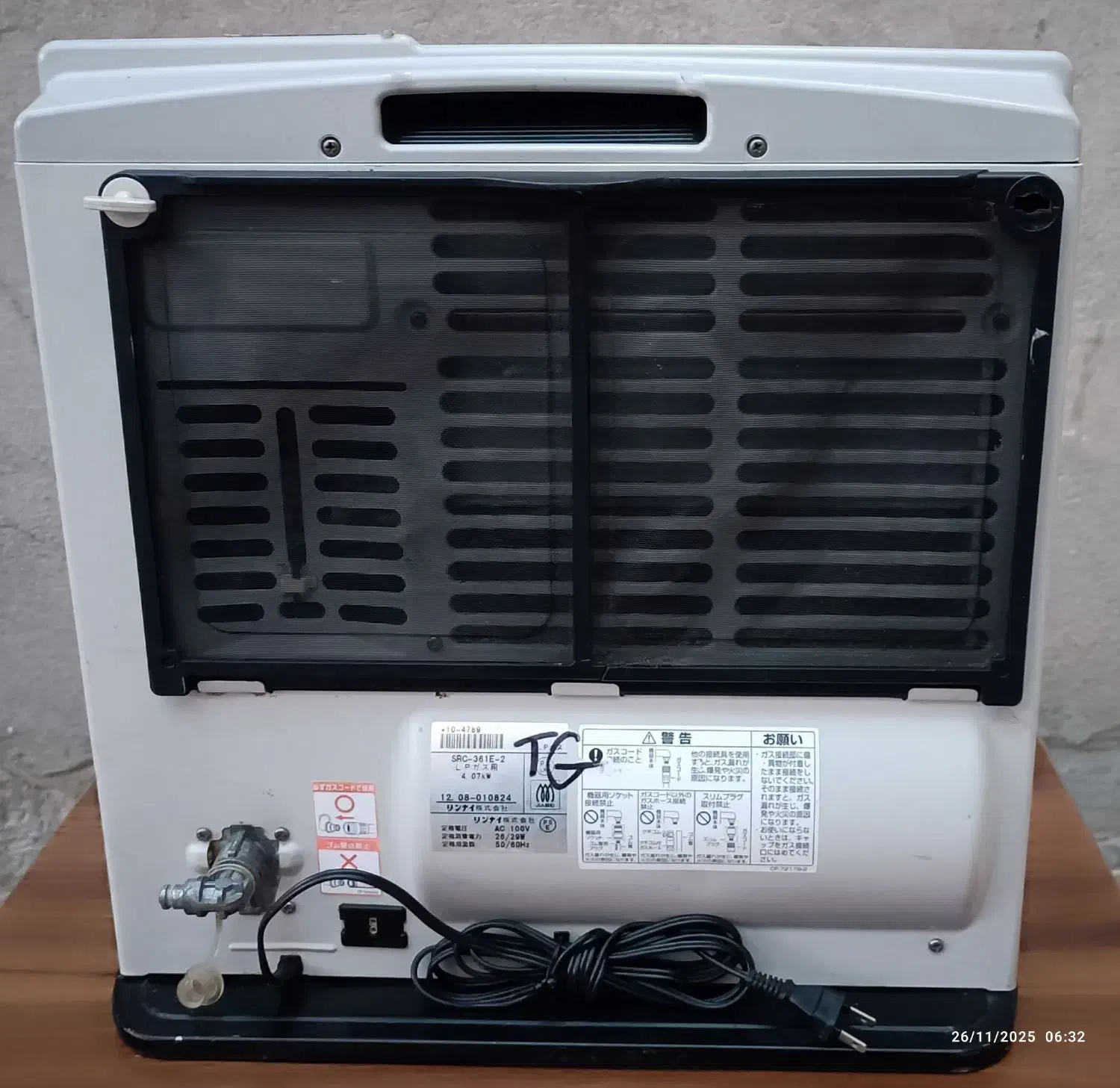 بخاری ژاپنی ۴/۰۰۰ خیلی تمیز|بخاری، هیتر، شومینه|مشهد, کوی المهدی|دیوار