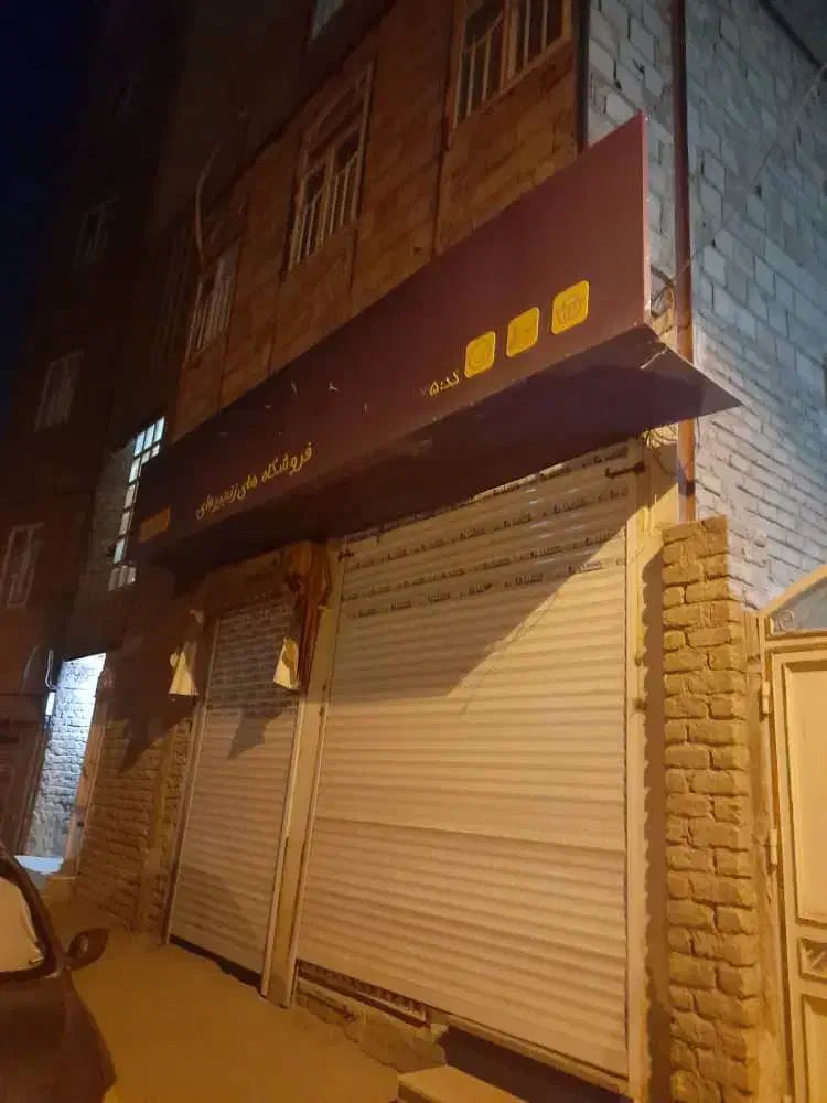 تابلو کامپوزیت|تابلو، نقاشی، عکس|قم, انسجام|دیوار