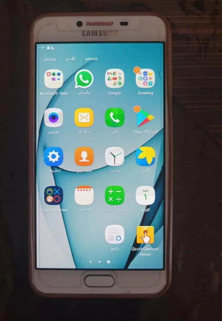 سامسونگ c5|موبایل|تبریز, |دیوار