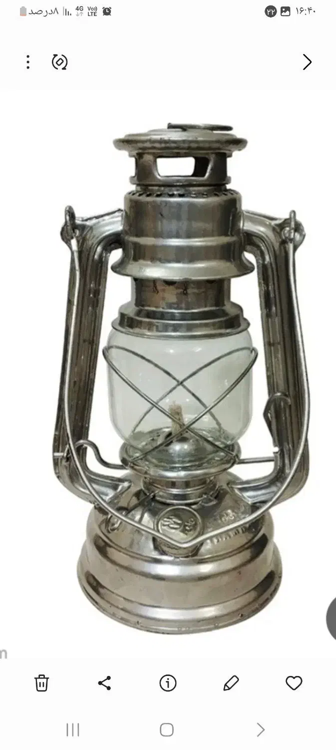 فانوس چراغ نفتی|کلکسیون اشیاء عتیقه|خمینیشهر, |دیوار