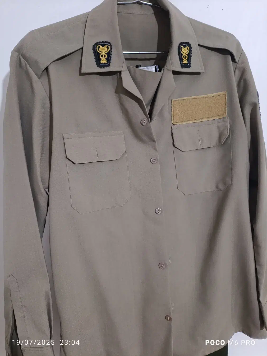 لباس نظامی استتار و بتل شلوار|لباس|الشتر, |دیوار