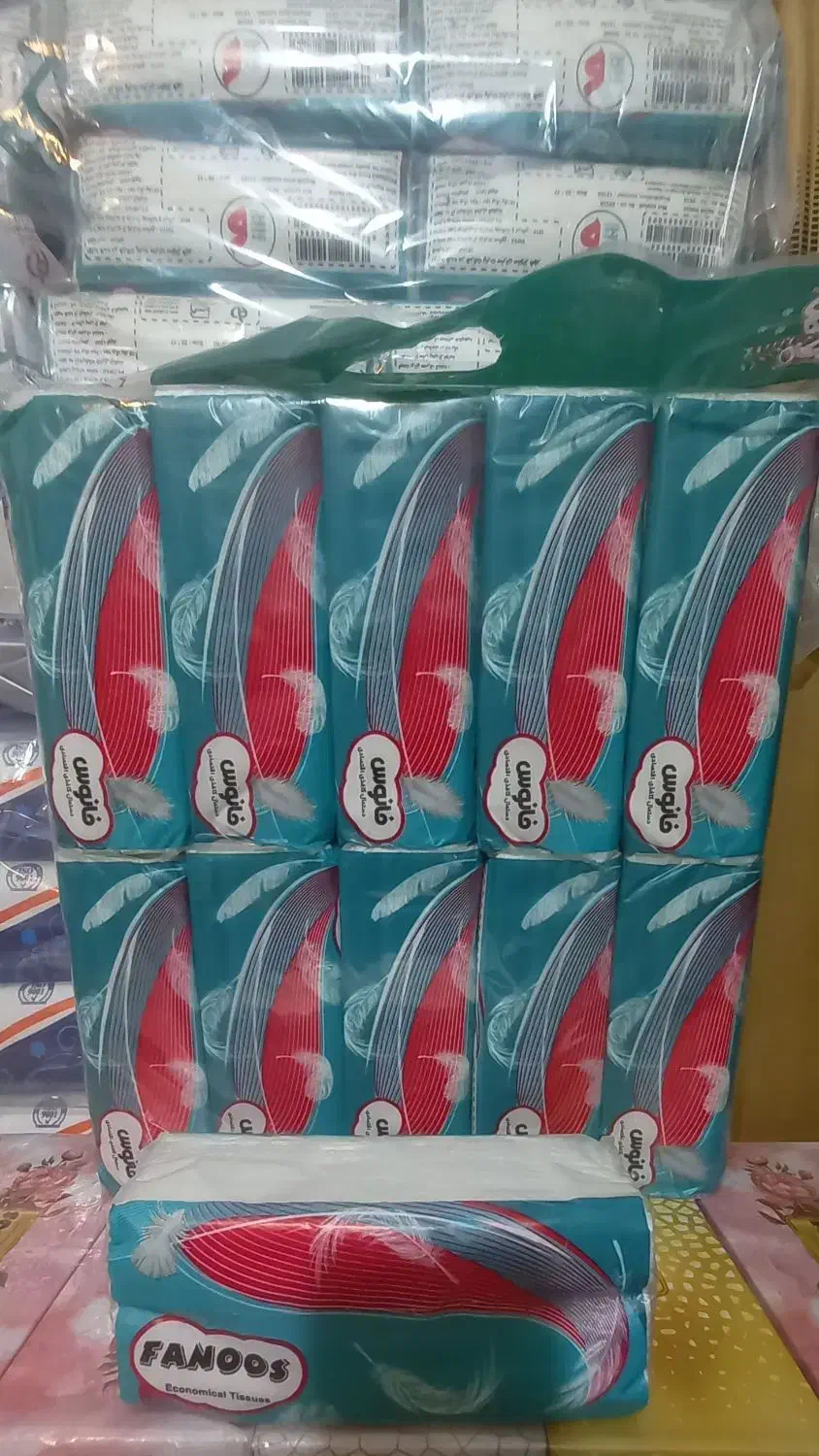 دستمال کاغذی عمده|مواد شوینده و دستمال کاغذی|اراک, |دیوار