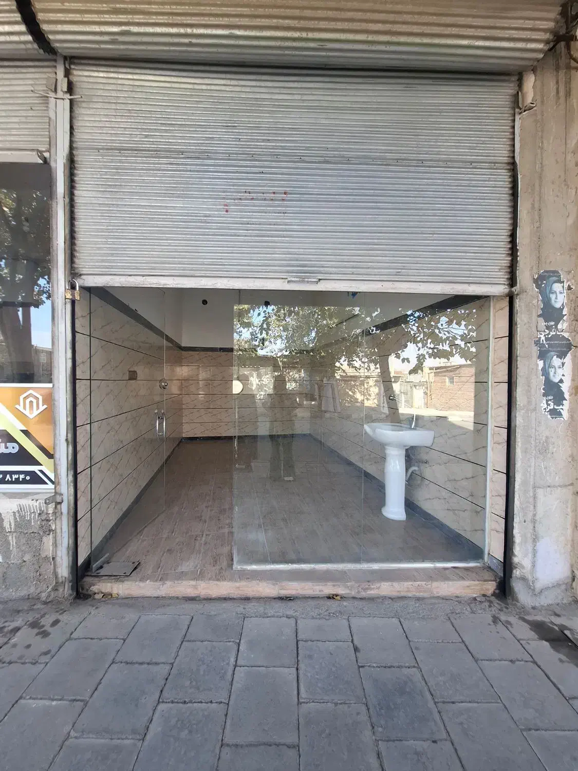 مغازه|اجارهٔ مغازه و غرفه|سقز, |دیوار