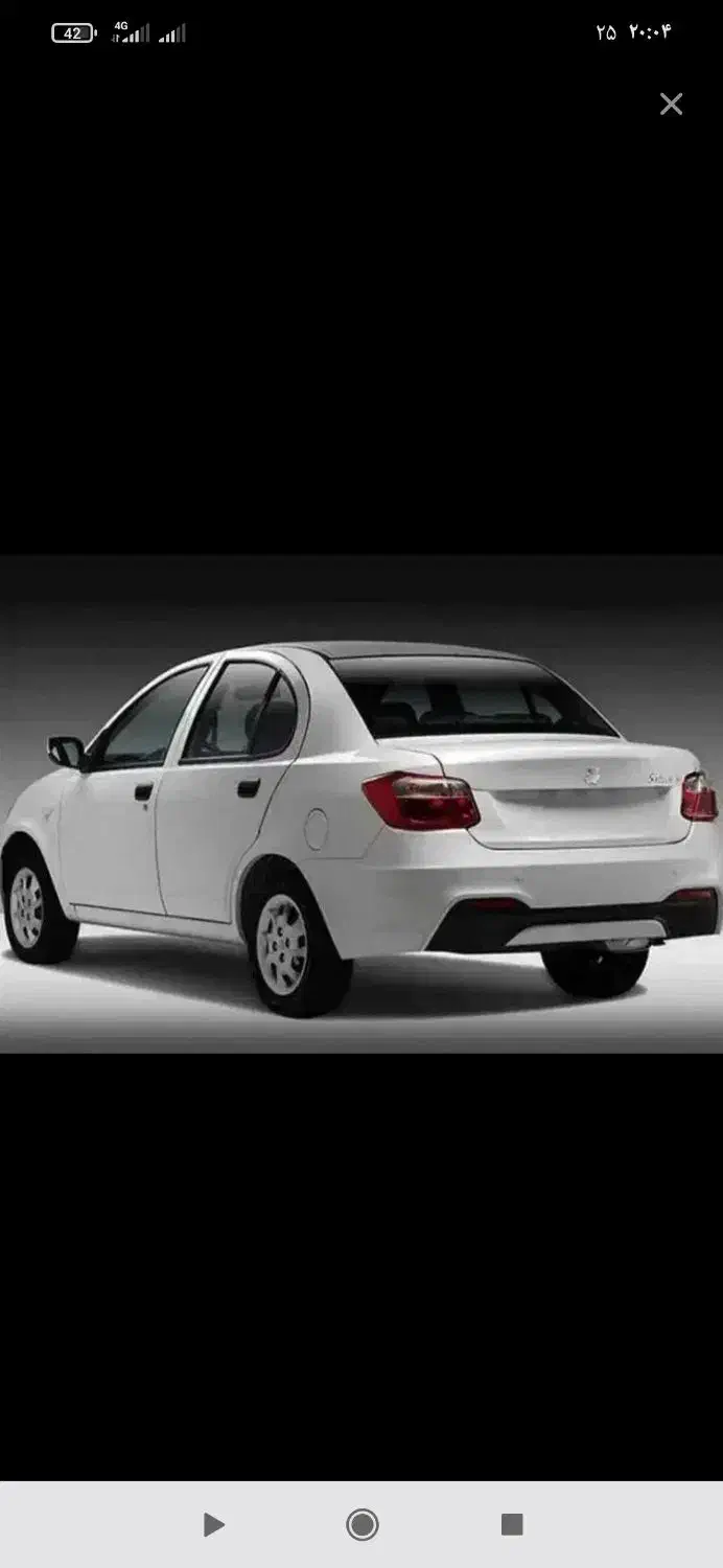 حواله سایناs|خودرو سواری و وانت|شهرضا, |دیوار