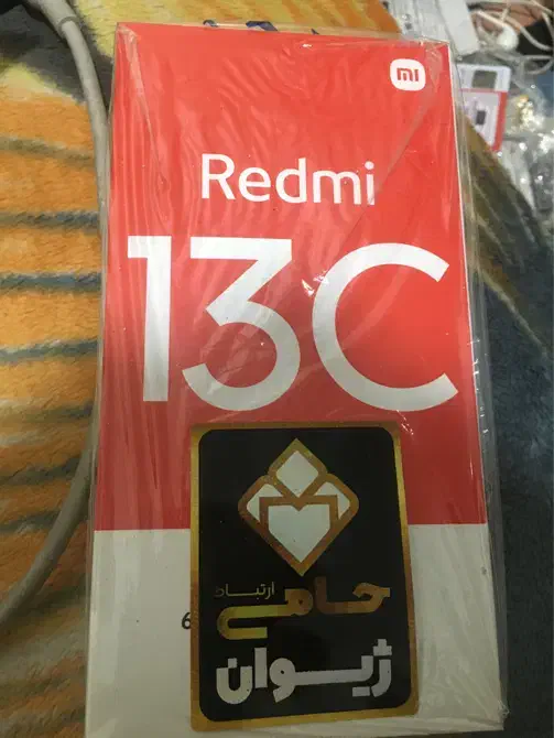 جعبه redmi13c|موبایل|تهران, نیروی هوایی (پیروزی)|دیوار