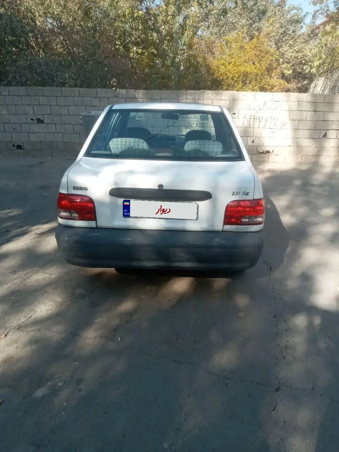 پراید۹۵ بیرنگ.کم مصرف.سالم|خودرو سواری و وانت|هشتگرد, تهران دشت|دیوار
