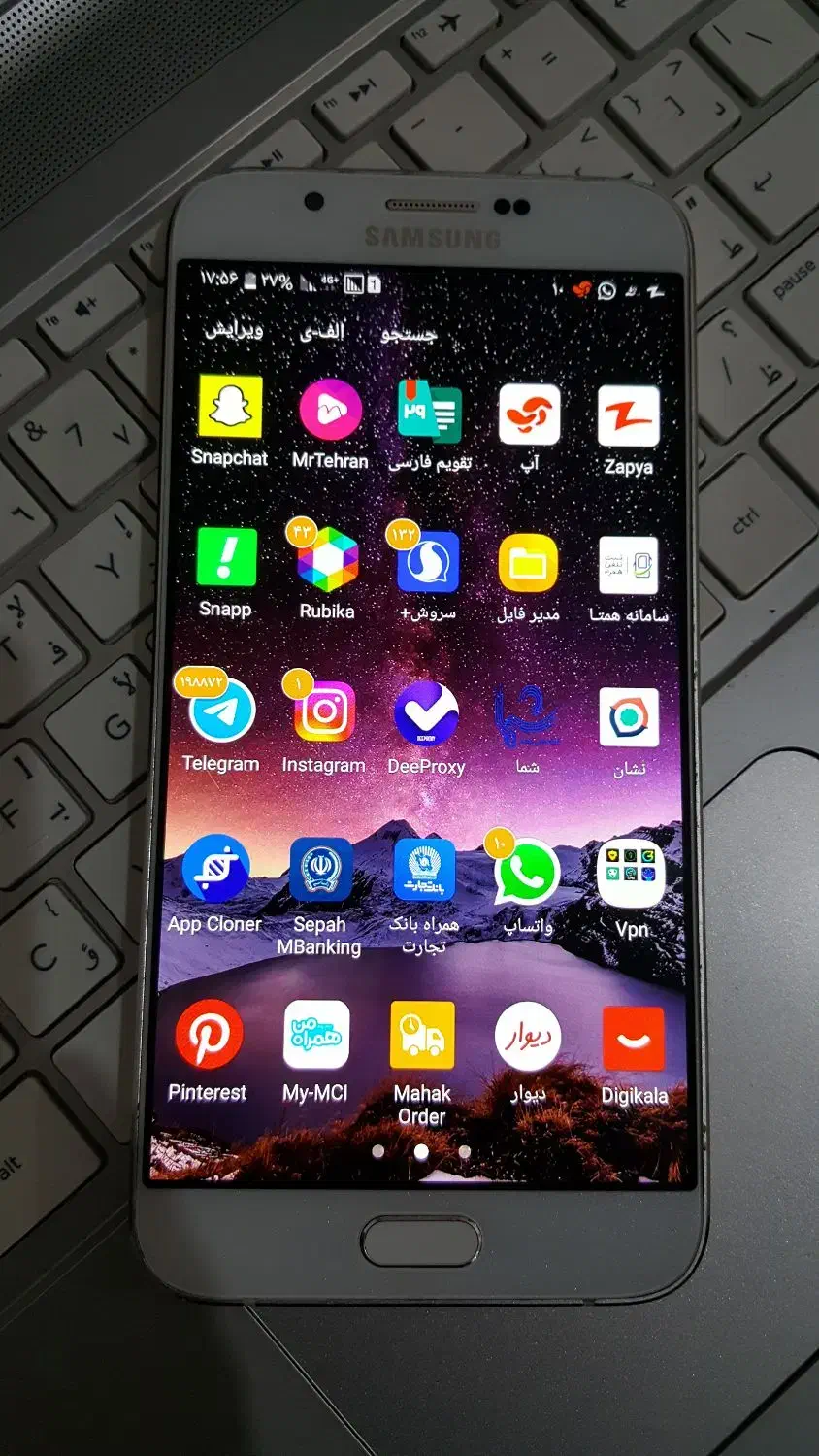 سامسونگ a8 حافظه داخلی ۳۲ گیگ|موبایل|تبریز, |دیوار