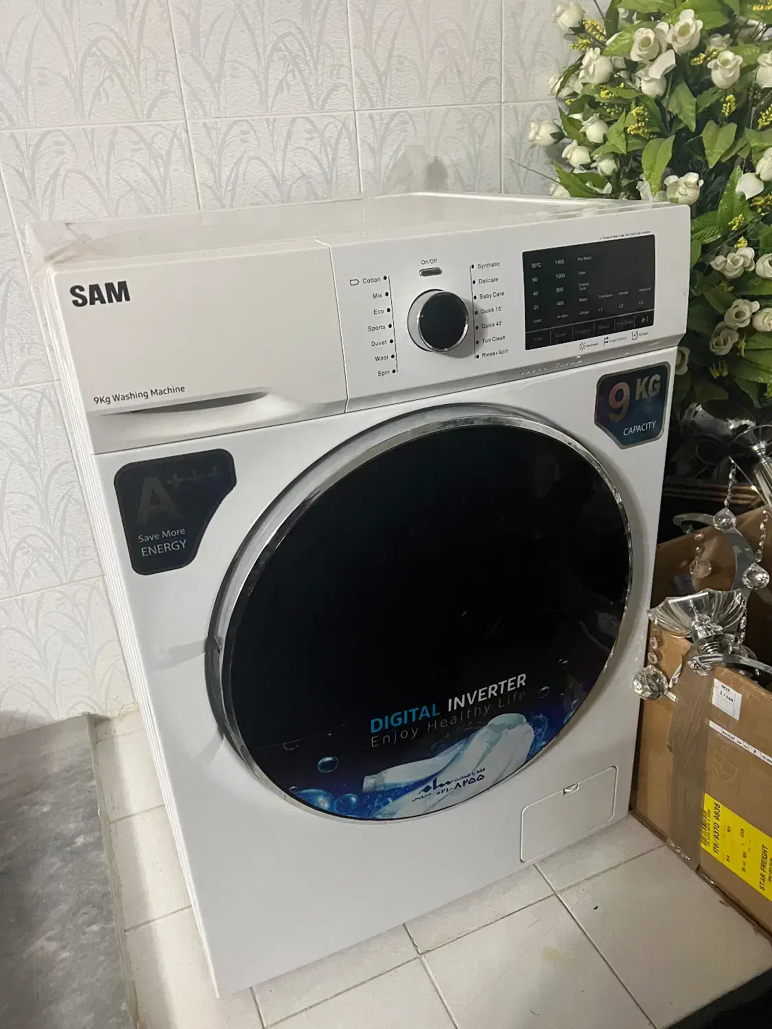 ماشین لباسشویی سام|ماشین لباسشویی و خشککن لباس|شیراز, پودنک|دیوار
