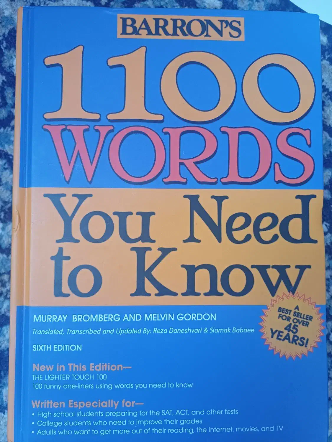 1100words you need to know|کتاب و مجله آموزشی|دلوار, |دیوار