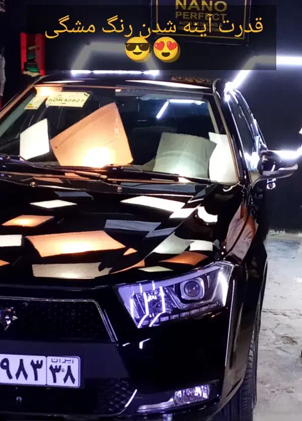 اجرای نانوسرامیک و پولیش تخصصی|خدمات موتور و ماشین|اسلام‌شهر, مظفریه|دیوار
