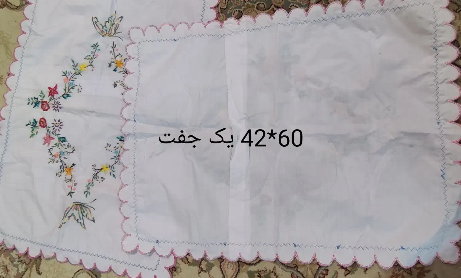 روبالشتی گلدوزی شده اصل قدیمی|رختخواب، بالش، پتو|قم, زنبیل آباد|دیوار