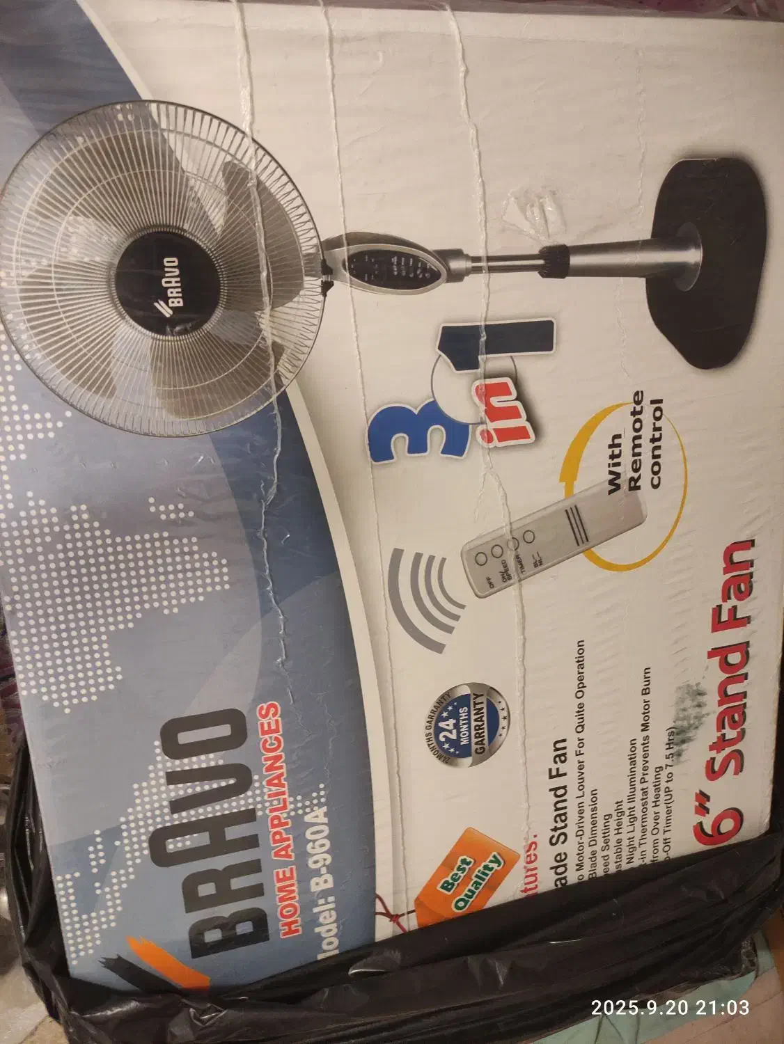 پنکه|پنکه و تصفیه‌کنندهٔ هوا|قم, پردیسان|دیوار