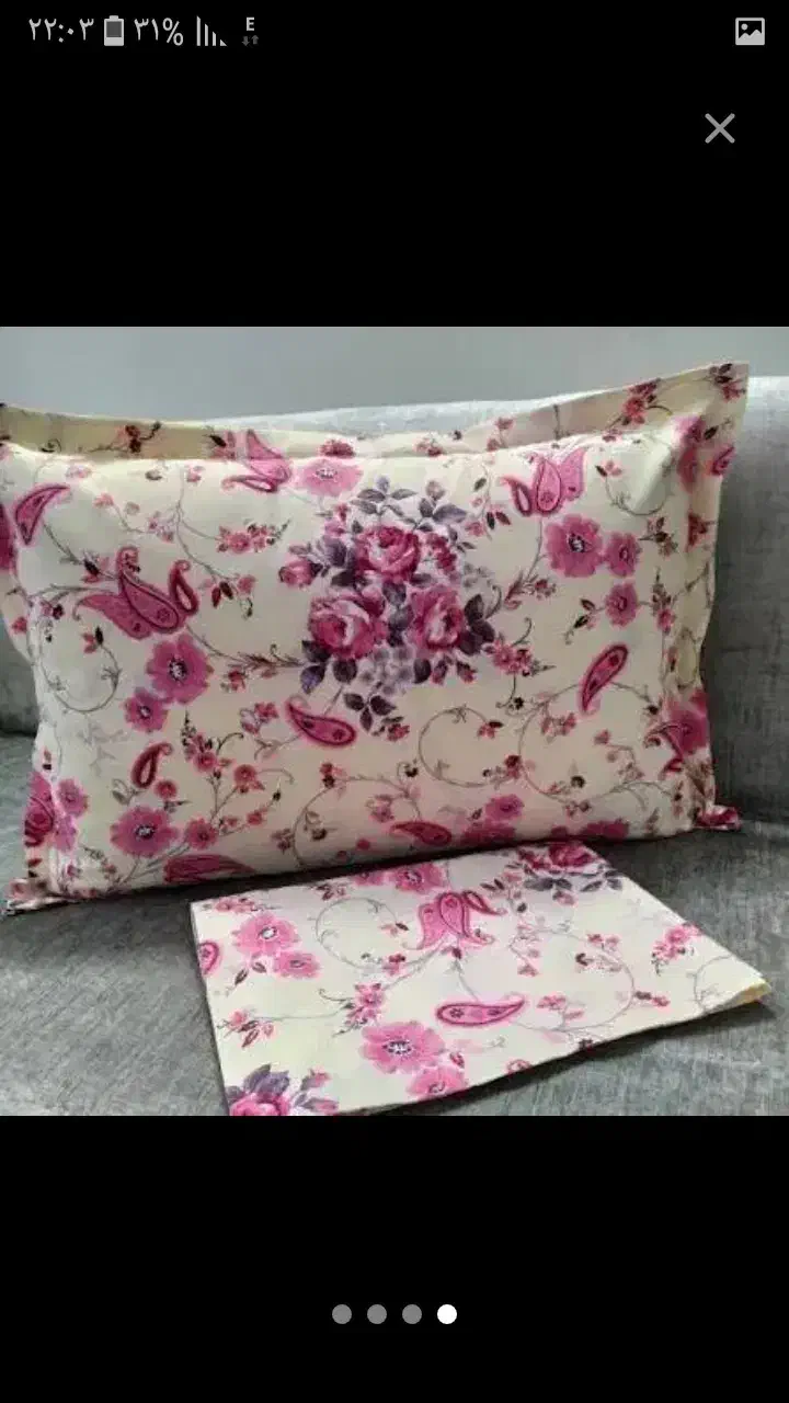 دوخت انواع روی رختخواب|رختخواب، بالش، پتو|خلخال, |دیوار