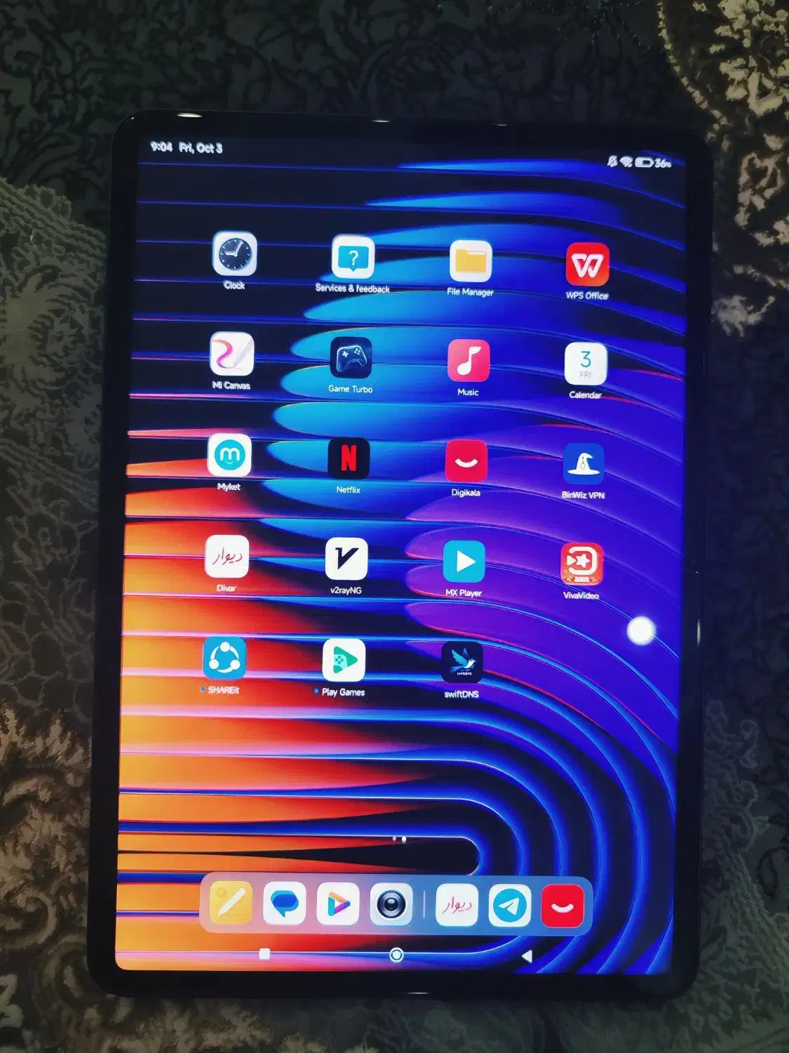 mi pad 7 pro 512  گیمینگ|تبلت|شاهدشهر, |دیوار