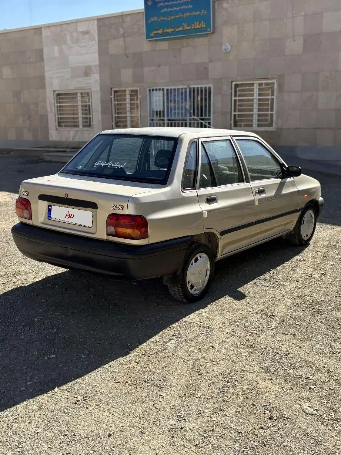 پراید مدل ۸۶ دوگانه CNG|خودرو سواری و وانت|سنقر, |دیوار