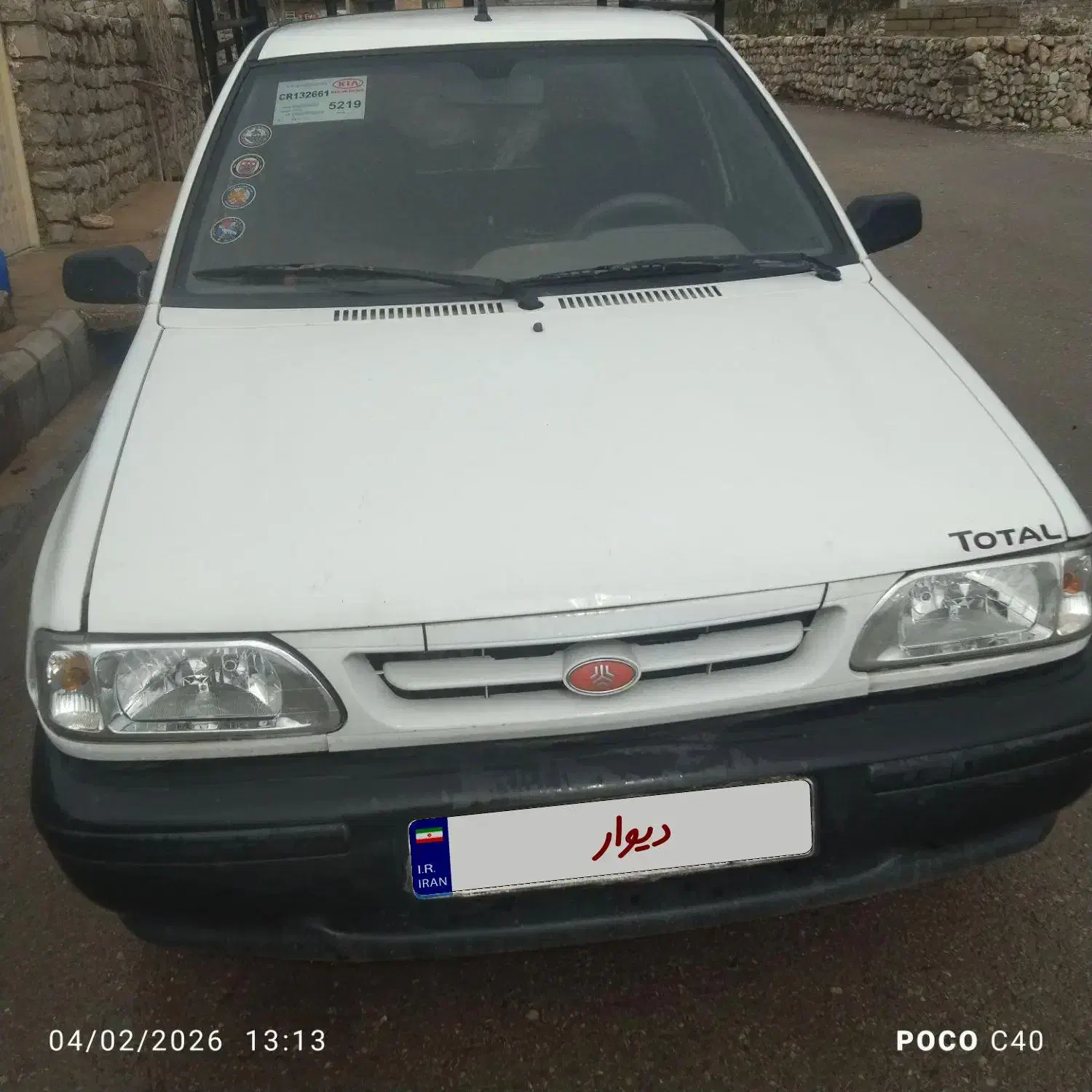 پراید وانت|خودرو سواری و وانت|ایذه, |دیوار