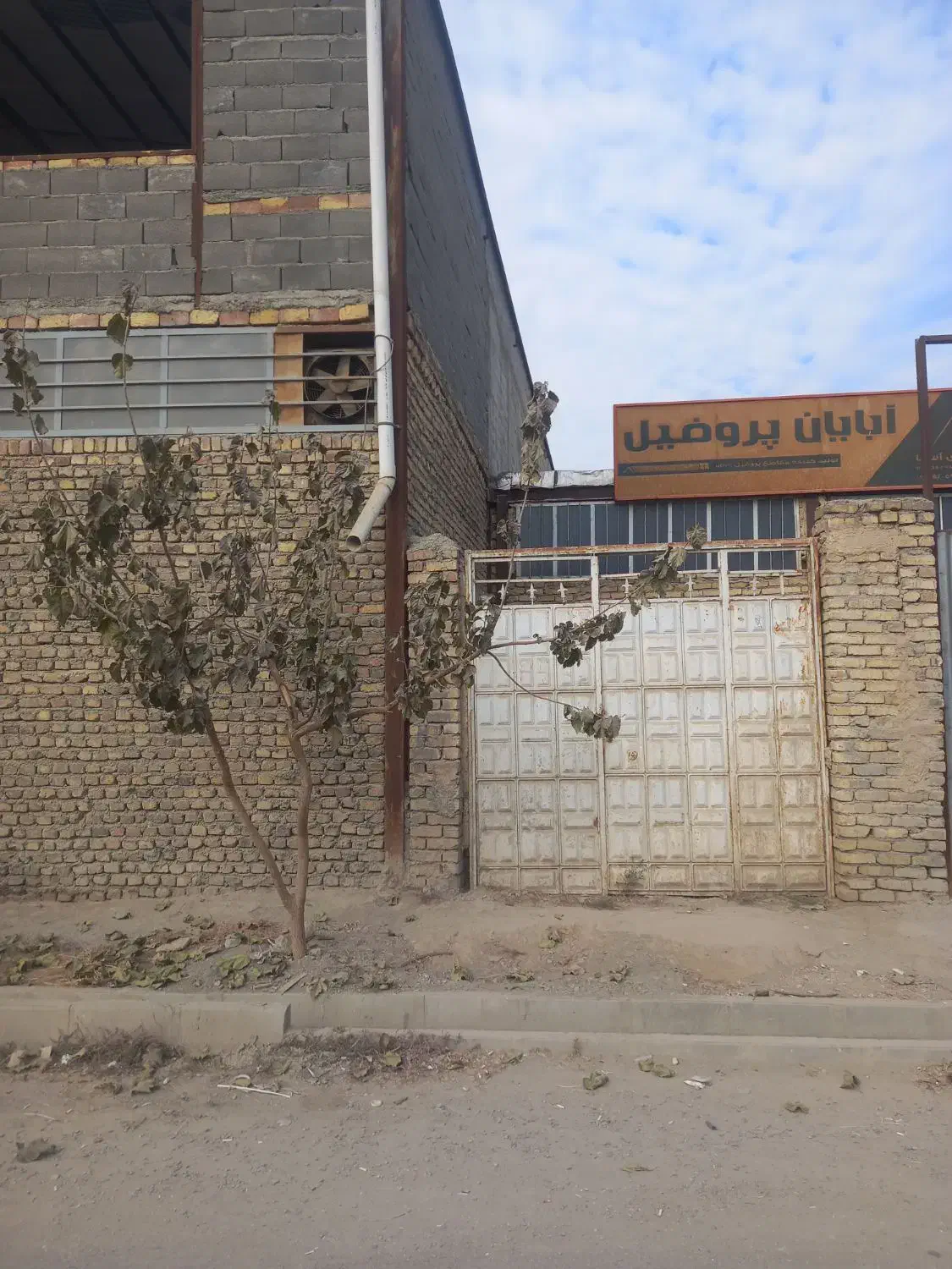 اجاره کارگاه وسوله|اجارهٔ مغازه و غرفه|اراک, |دیوار