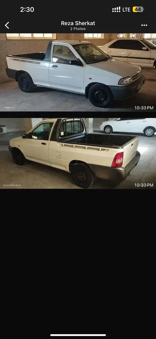 پراید وانت|خودرو سواری و وانت|شیروان (خراسان), |دیوار