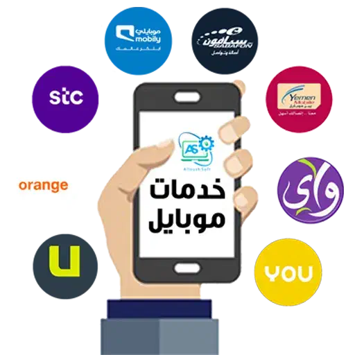 خدمات موبایل دیار|لوازم جانبی موبایل و تبلت|خوی, |دیوار