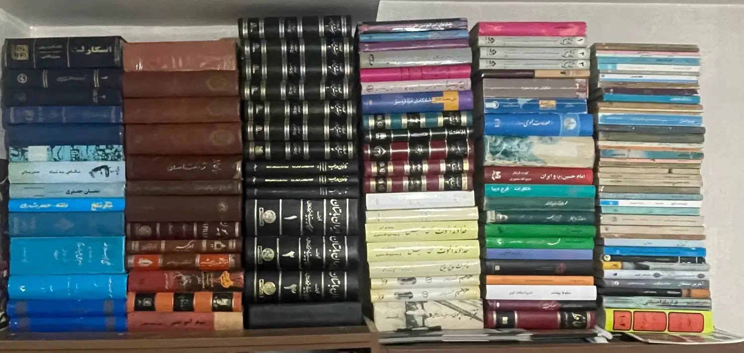 انواع کتاب|لوازم التحریر|گنبد کاووس, |دیوار