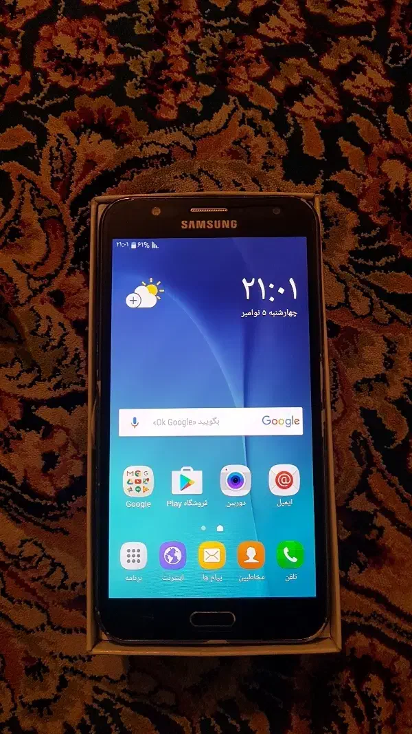 گوشی j7 سالم|موبایل|محمدشهر, جعفرآباد|دیوار