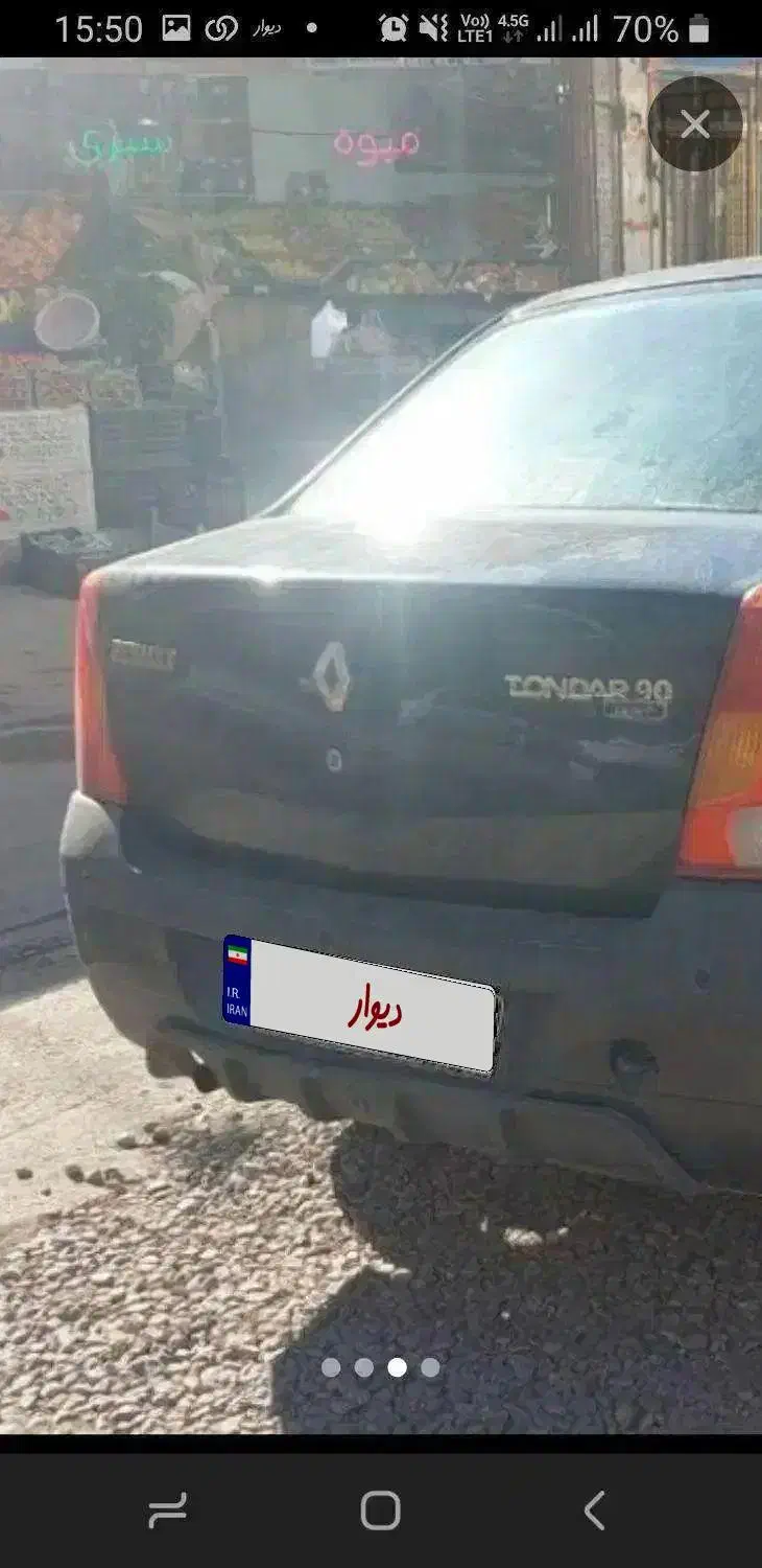 ال۹۰ مشکی E2|خودرو سواری و وانت|گرگان, |دیوار