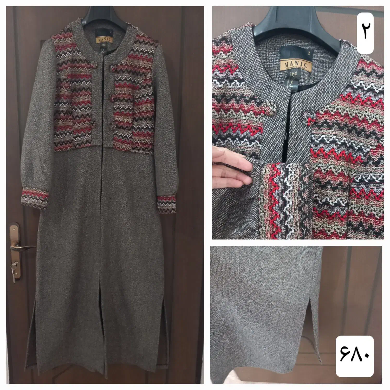 پوشاک های زیبا و نو.|لباس|قروه, |دیوار