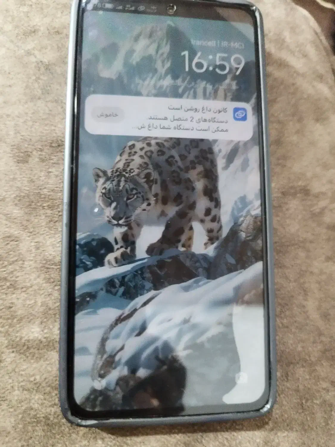 گوشی شیایومی نوت ۱۳|موبایل|کنارک, |دیوار