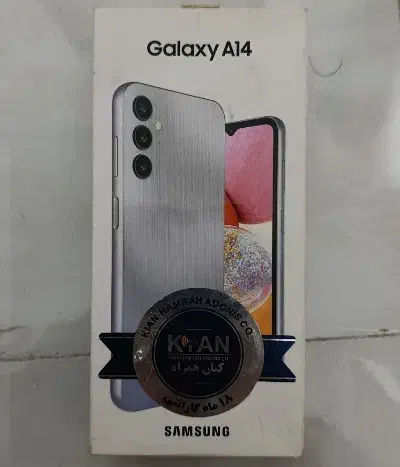 A14|موبایل|کهریزک, |دیوار