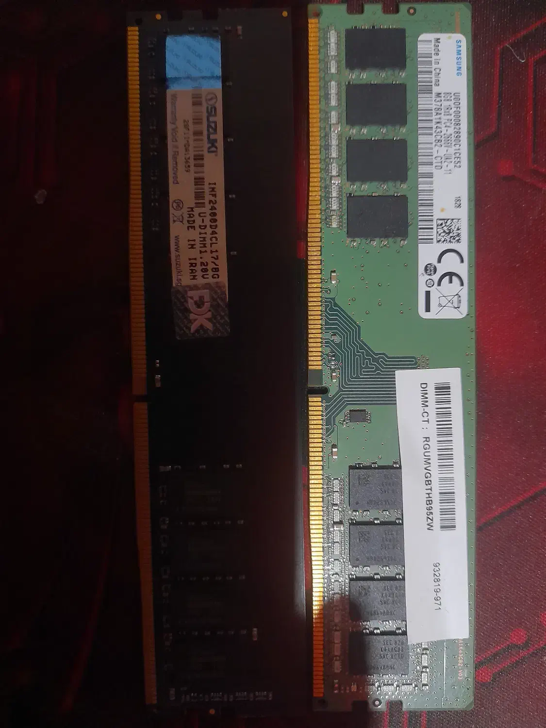 رم ddr4 8gb pc دوتا|قطعات و لوازم جانبی رایانه|کرج, حصارک پایین|دیوار