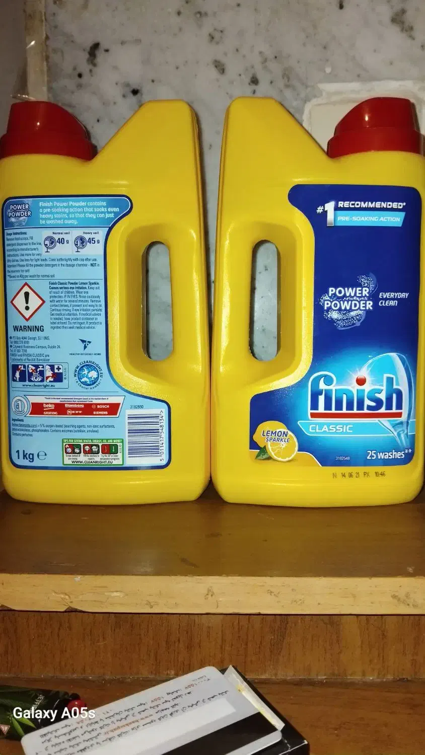 پودرظرفشویی فینیش اصل،یک کیلویی|لوازم نظافت|کرج, اسدآباد|دیوار