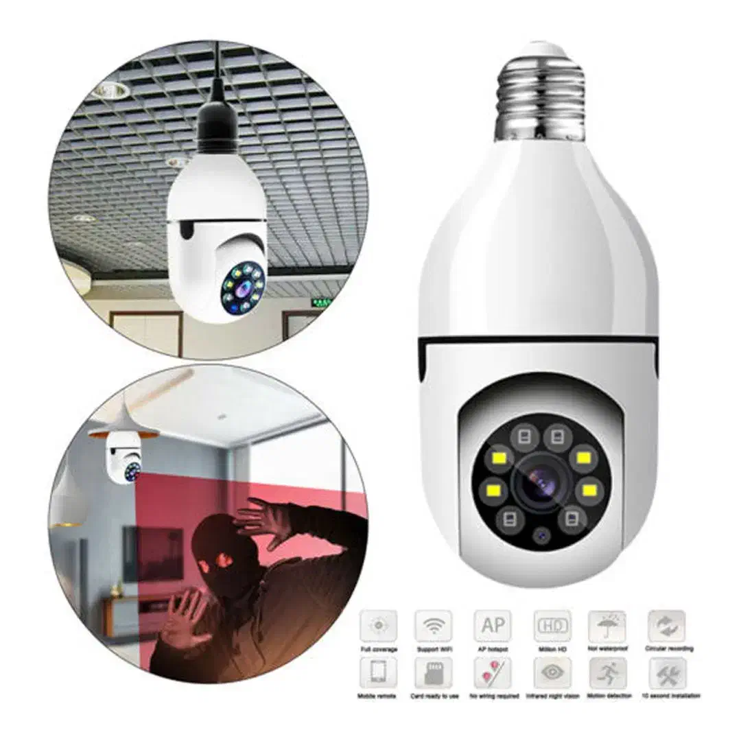 دوربین لامپی چرخشی|دوربین مداربسته|مراغه, |دیوار