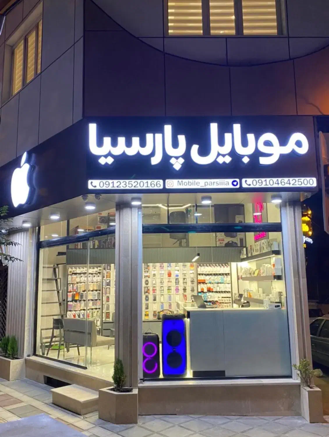 فروش اقساطی کالای دیجیتال|موبایل|قم, زنبیل آباد|دیوار