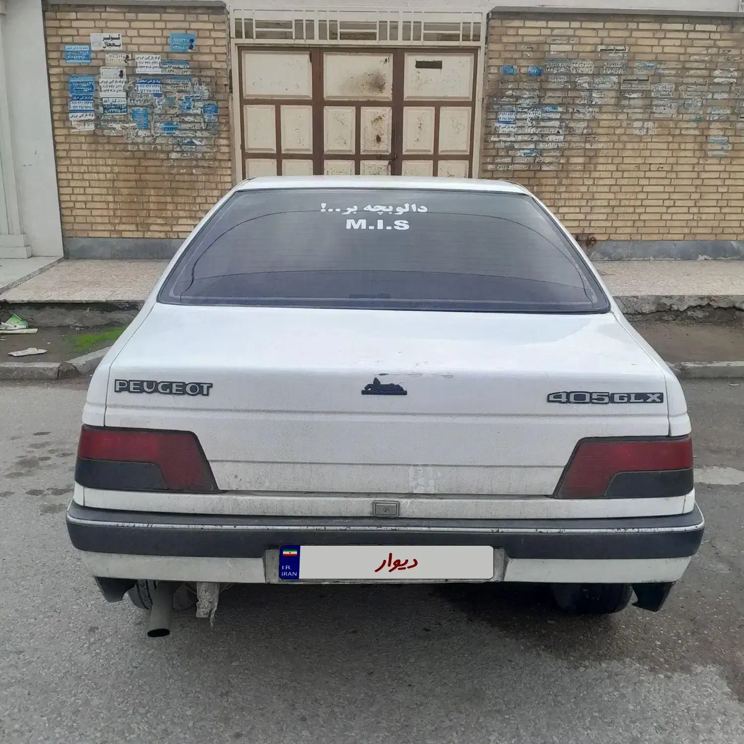 پژو405مدل 71درحدصفر|خودرو سواری و وانت|اهواز, کیانشهر|دیوار