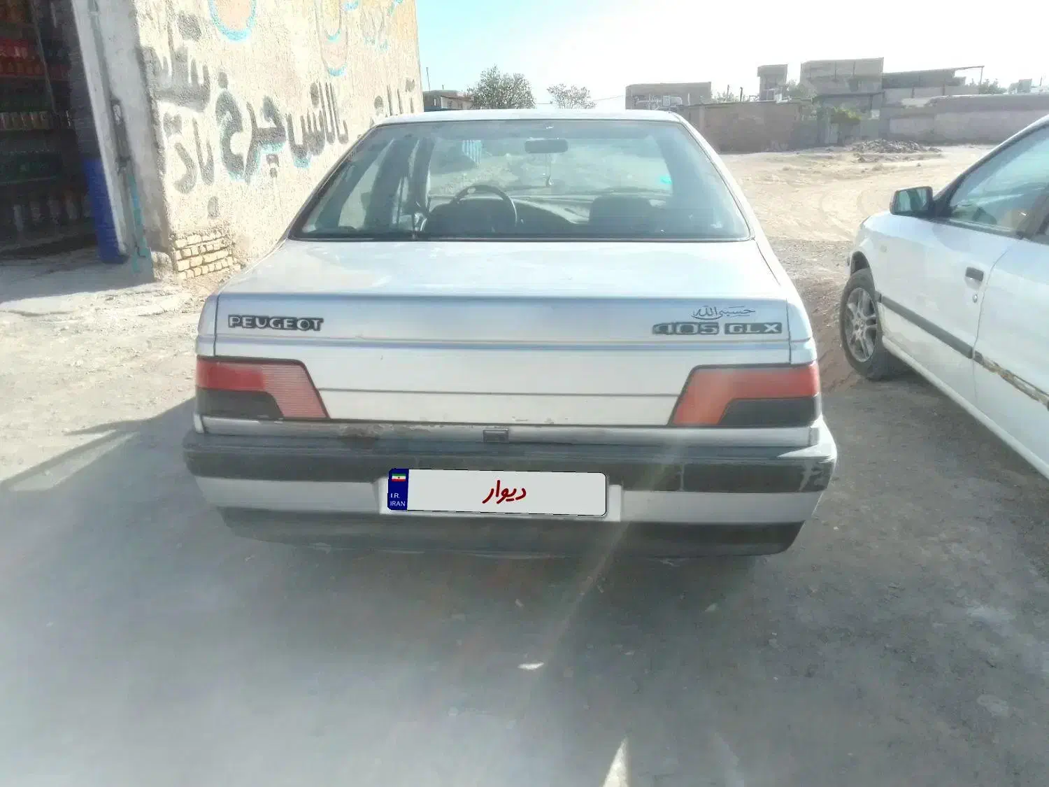 پژو ۴۰۵|خودرو سواری و وانت|تربت‌حیدریه, بیمارستان رازی|دیوار