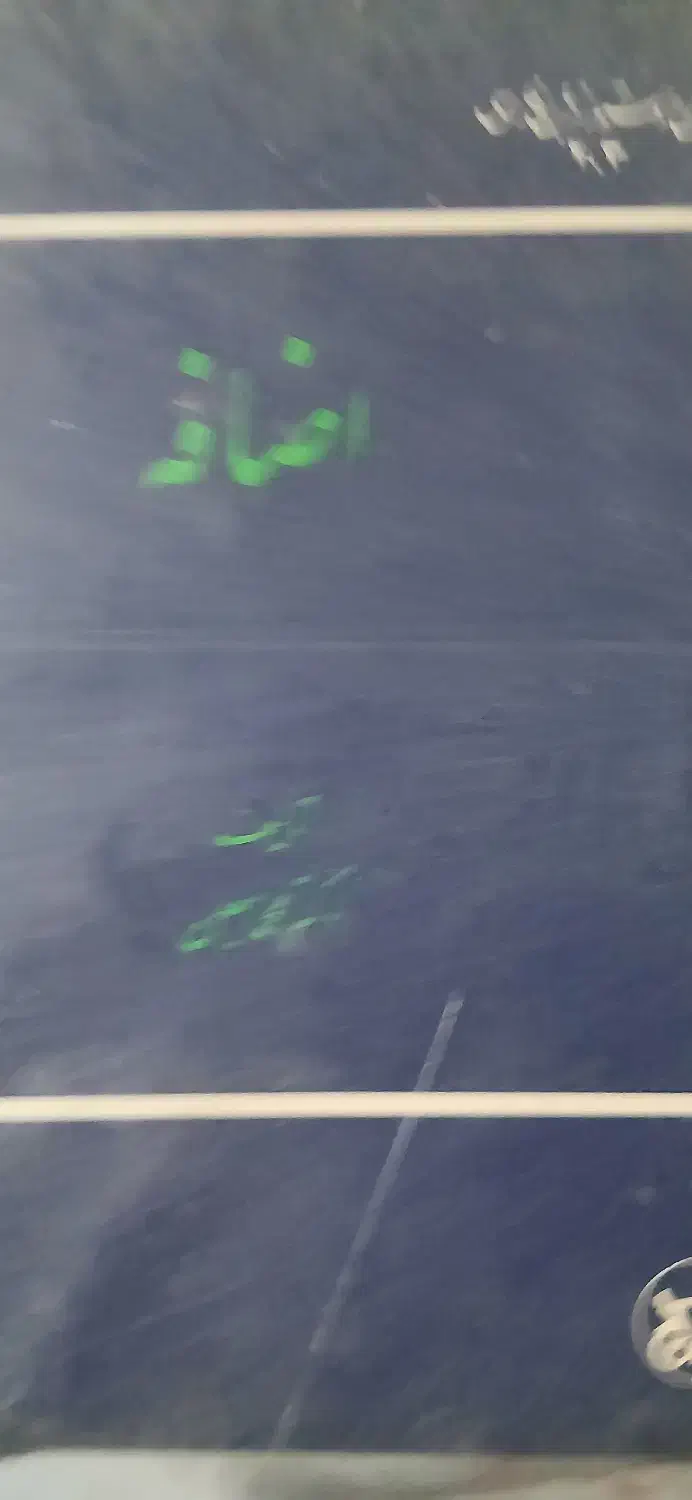 کتاب مختلف|کتاب و مجله تاریخی|اصفهان, سیچان|دیوار