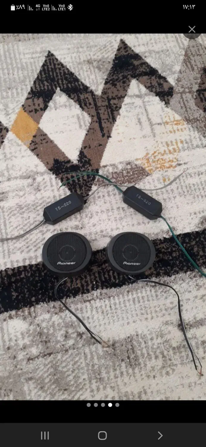 اردی مدل۸۳|خودرو سواری و وانت|شهرکرد, |دیوار