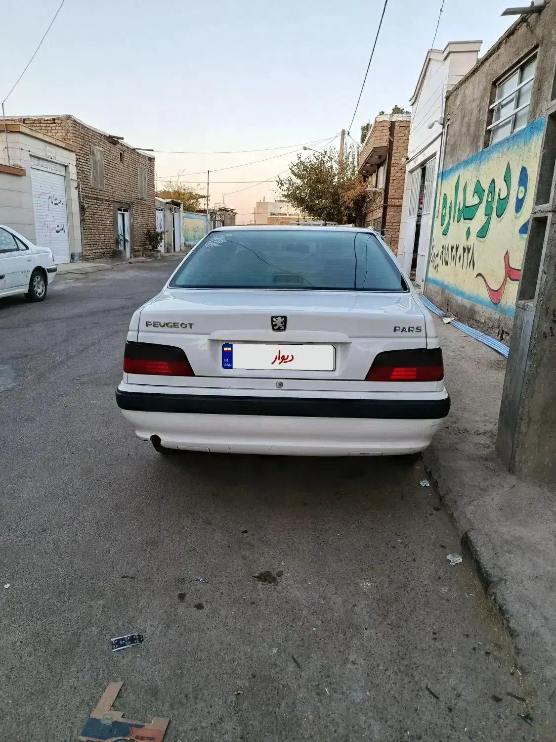 پارس سال کارمندی|خودرو سواری و وانت|گناباد, |دیوار