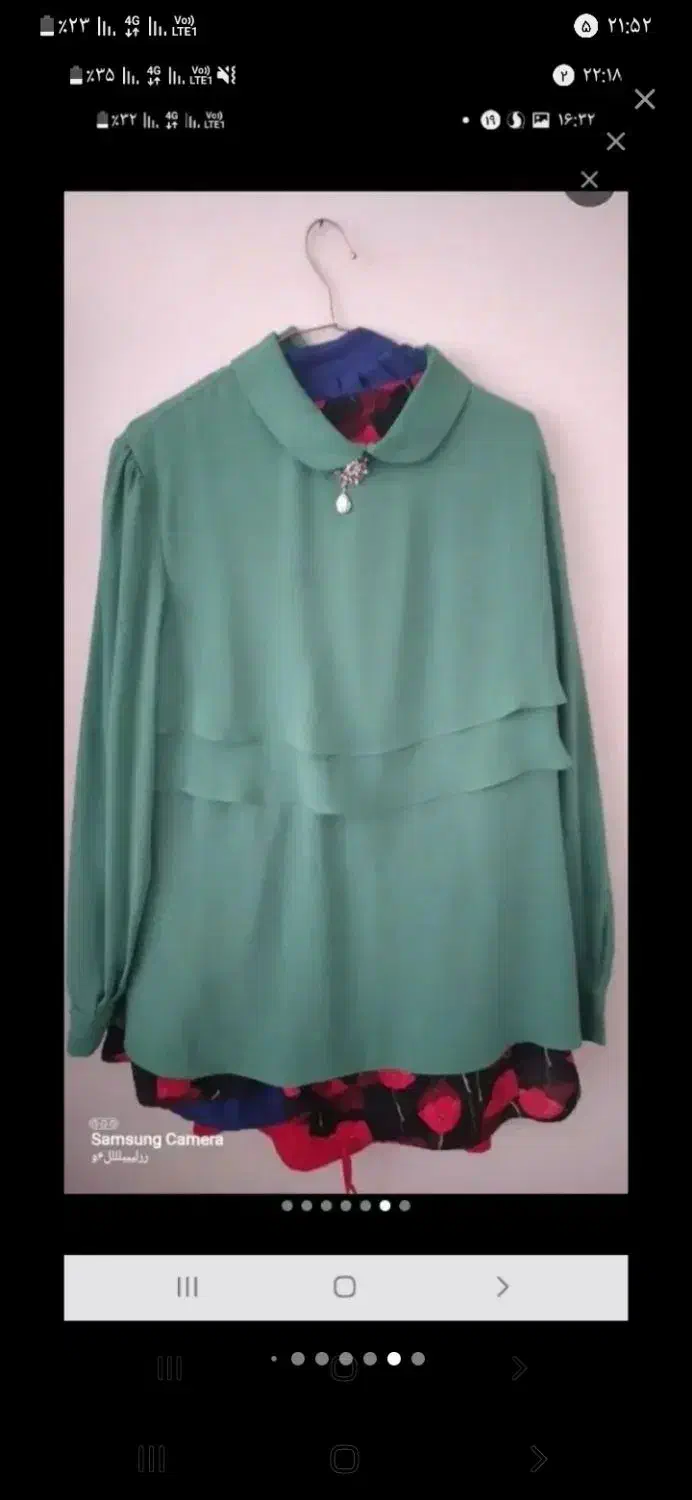 شومیز یلدایی شیک|لباس|تهران, اتابک|دیوار