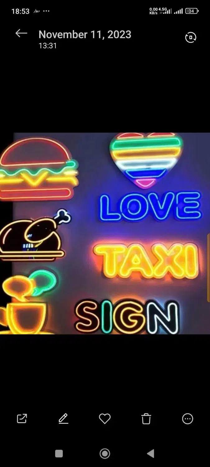 چاپ بنر/استیکر(فلکس و پارچه تکستایل نصب و طراحی|خدمات پیشه و مهارت|تهران, تجریش|دیوار