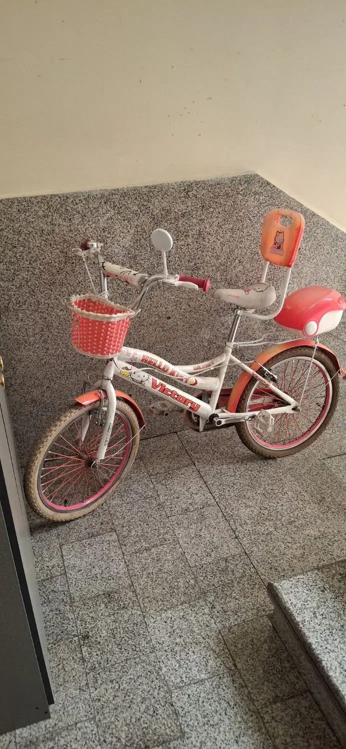 دوچرخه سایز 20|دوچرخه، اسکیت، اسکوتر|تهران, ائمه اطهار|دیوار