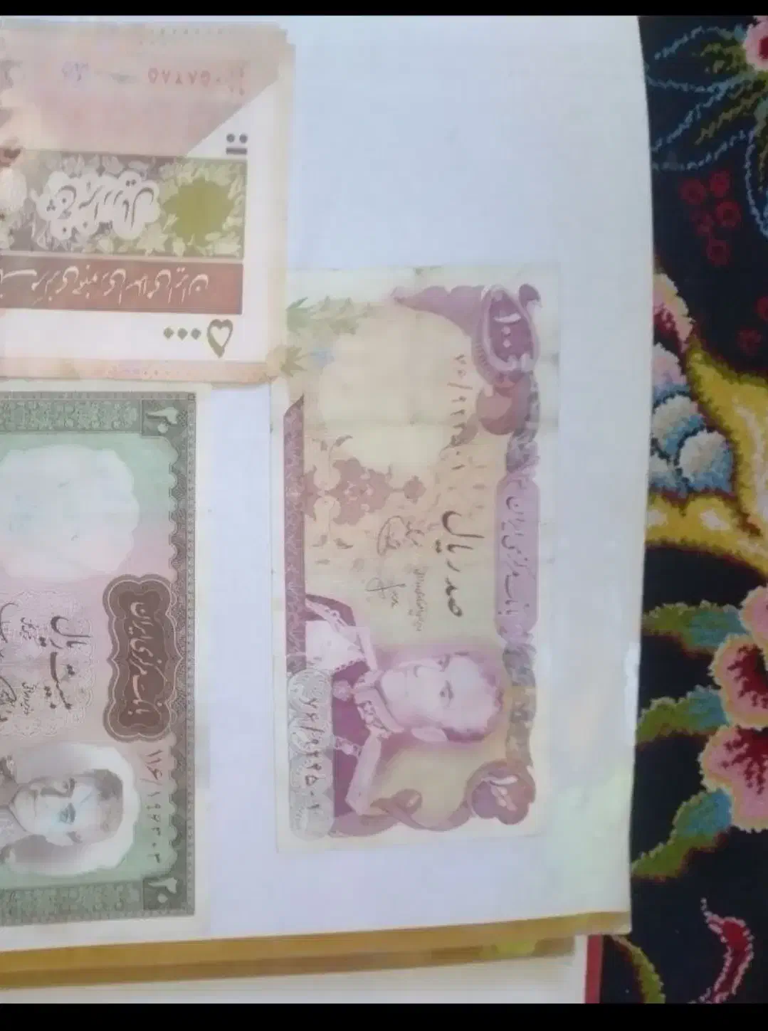 پول قدمی|کلکسیون و سرگرمی|تهران, سبلان (لشگر)|دیوار