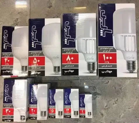 پخش لامپ گارانتی تعویض درجا به قیمت عمده|لامپ و چراغ|ایرانشهر, |دیوار