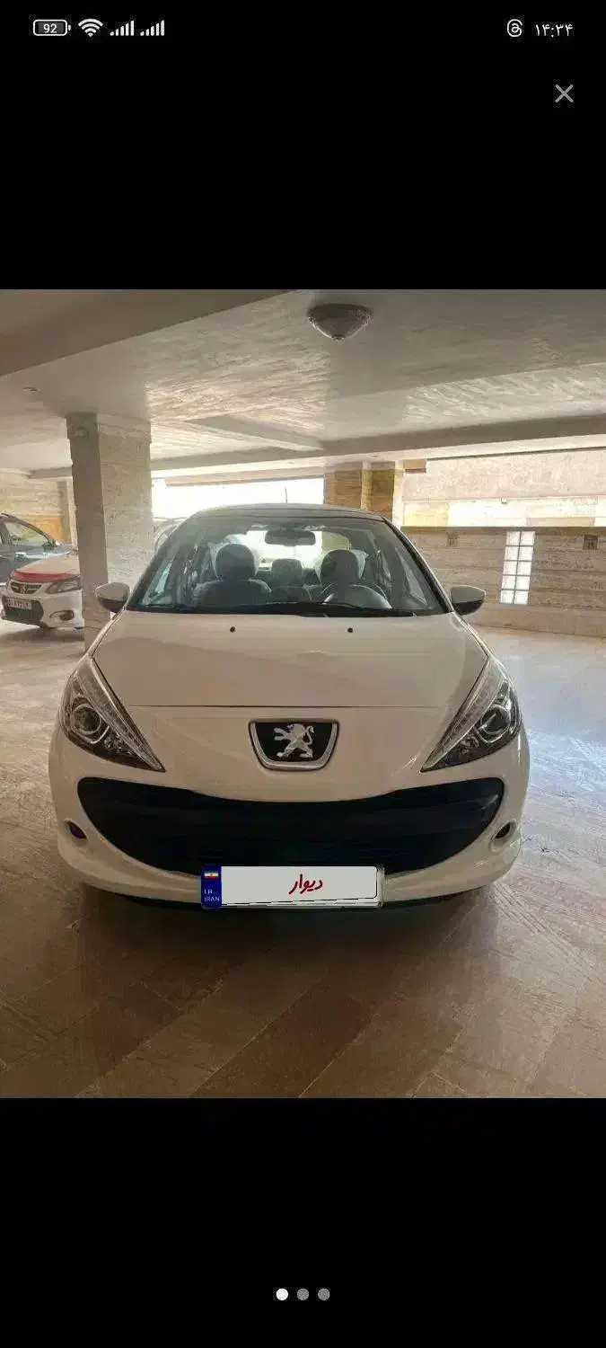 207 tu5P پانا دنده 1404 خشک|خودرو سواری و وانت|تبریز, |دیوار