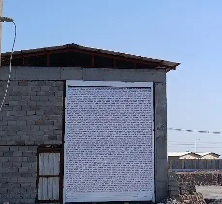 استخدام کارگر ساده در شهرک صنعتی گرمسار|استخدام صنعتی، فنی، مهندسی|گرمسار, |دیوار