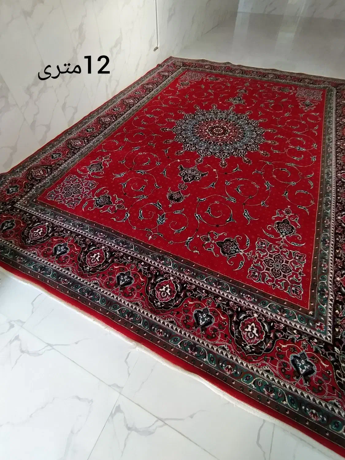 فروش 3عدد فرش درحد 2 تا 12متری و یکی 9 متری|فرش|اسدآباد, |دیوار