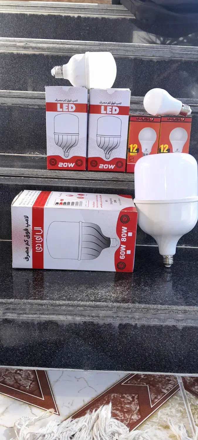 نور عالی  سفید مهتابی  در بندرگز|لامپ و چراغ|بندر گز, |دیوار