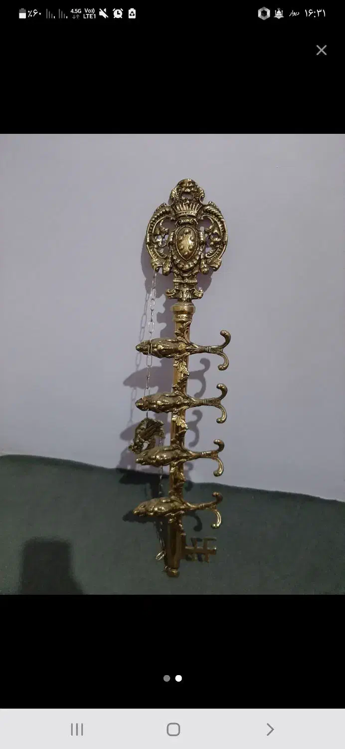 آویز لباس برنزی|بندرخت و رختآویز|خوی, |دیوار